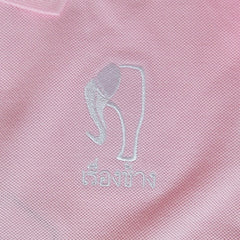 Youth - Pink/Green Sash Elephant Polo Jersey