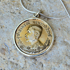 Thai King Rama V Gold Plate Sterling Silver Coin Pendant with Necklace