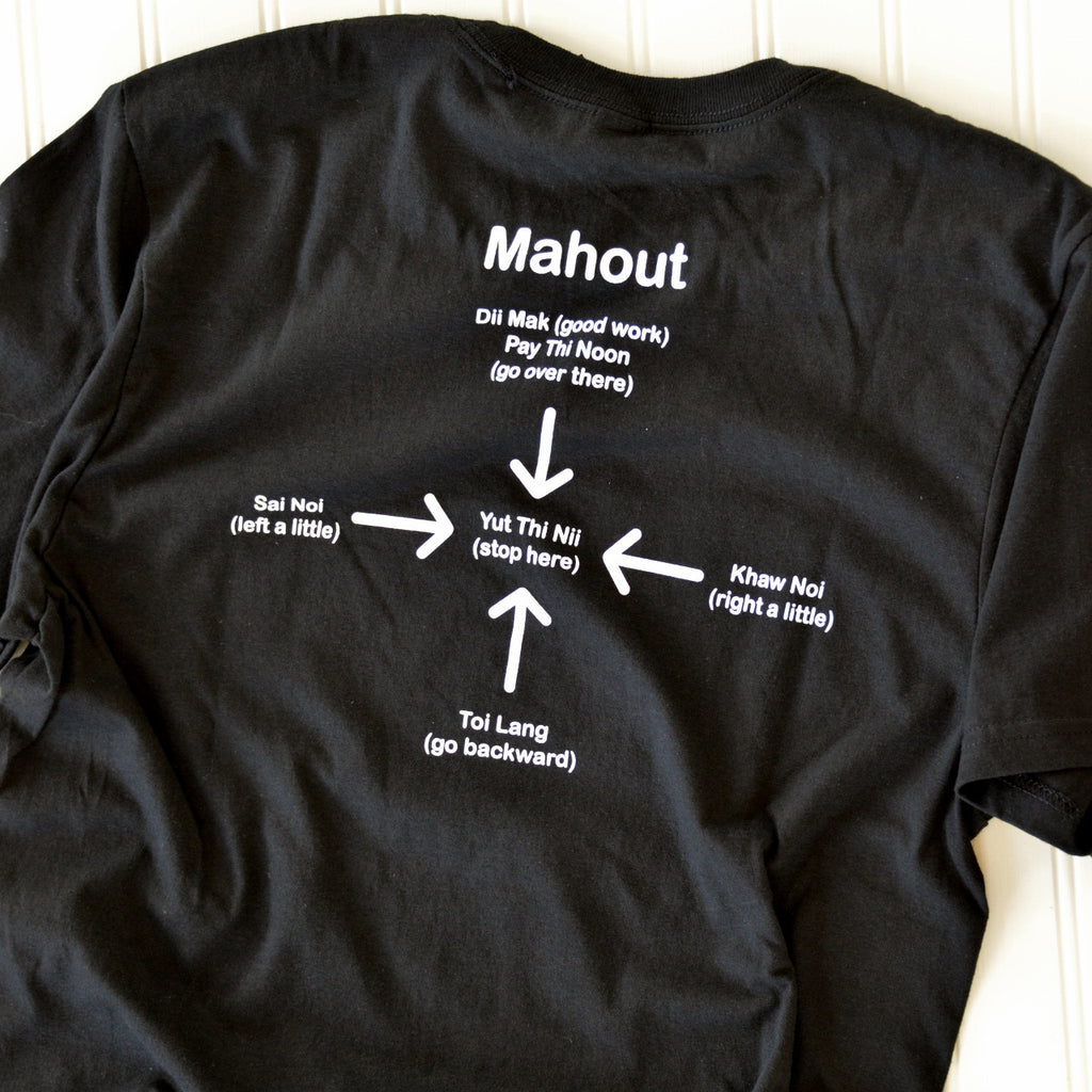 Childrens Mahout Short-Sleeve Game Shirt