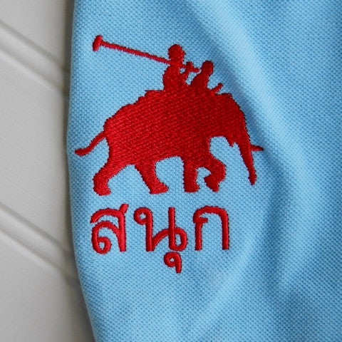 Youth - Blue/Red Elephant Polo Jersey