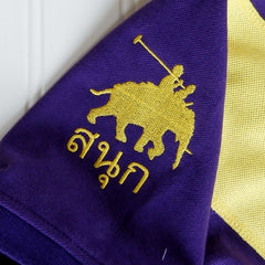 Womens Purple/Yellow Sash Elephant Polo Jersey