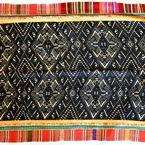 Vintage Lao Blanket (60" x 39")