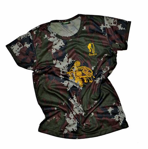 2016 Kings Cup Limited Edition Camo Yant Tee
