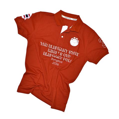 2016 Kings Cup Limited Edition Elephant Polo Jersey