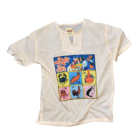 Thai Board Game Advertisement Tunic