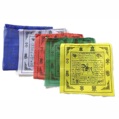 Bhutanese Buddhist Prayer Flags