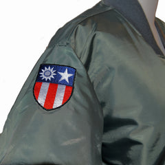 Flying the Hump Commemorative Flight Jacket