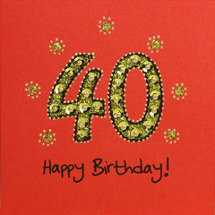 Jaab Cards - 40th Birthday Card